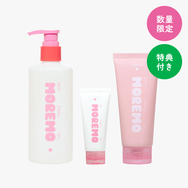 しっとりセット(スーパーリペアシャンプー・ヘアトリートメント2X・プロテインバームBミニサイズ)