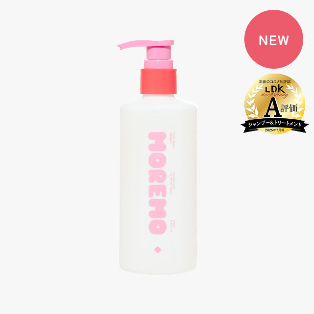 スーパーリペアシャンプー 290ml(NEW) 480ml