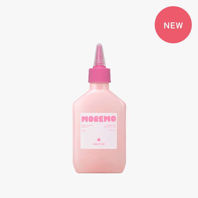 ウォータートリートメント10 シグネチャー 200ml (NEW)