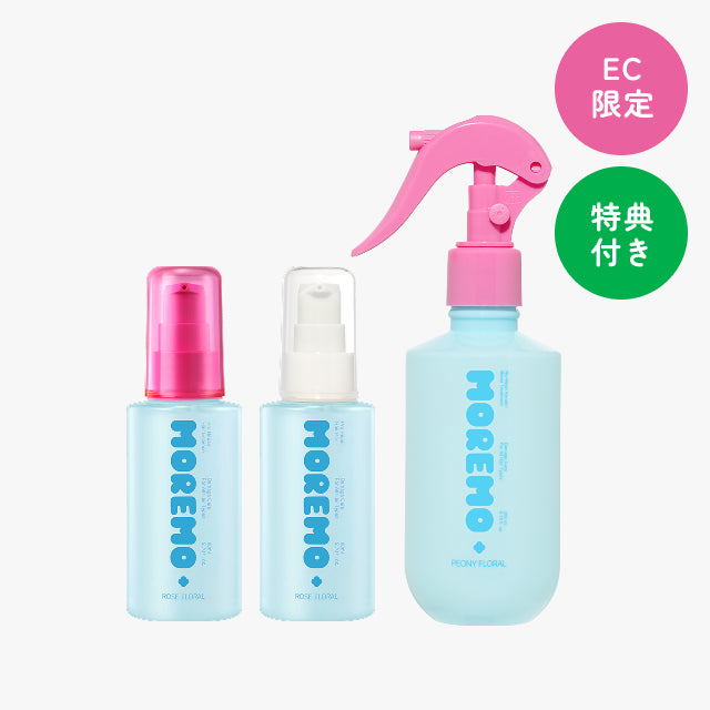 【オンライン限定】+Care set(リペアヘアエッセンス・リペアヘアミルク・ノーウォッシュブーストトリートメント)