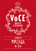 VoCEロゴ