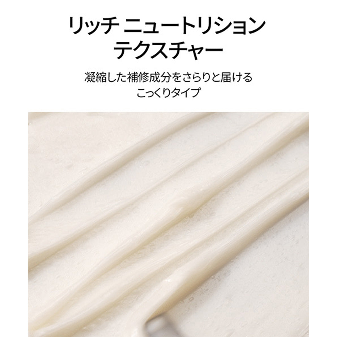 トリートメント momo Galanbeau / Momo Argan Hair Essence Pink Grapefruitの商品