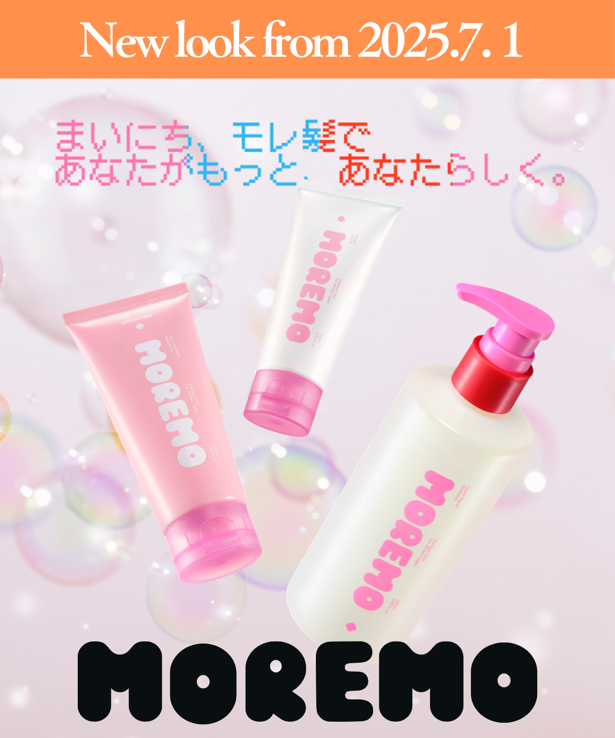 しっとりセット(スーパーリペアシャンプー・ヘアトリートメント2X・プロテインバームBミニサイズ)