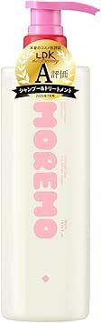 スーパーリペアシャンプー 290ml(NEW) 480ml