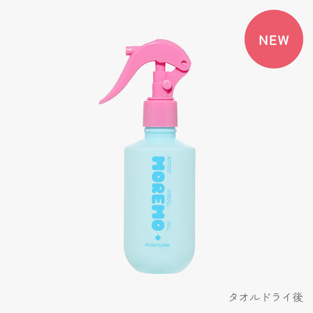 NO-WASH_KERATIN_BOOST_TREATMENT – MOREMO 日本公式ショップ