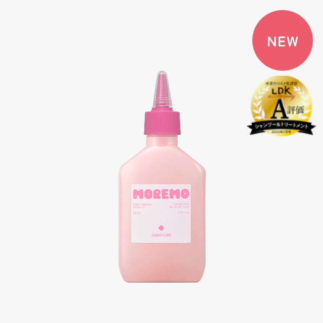 moremo ウォータートリートメント ヘアトリートメント 大容量 Amazon | moremo ( モレモ) ウォータートリートメント ミラクル