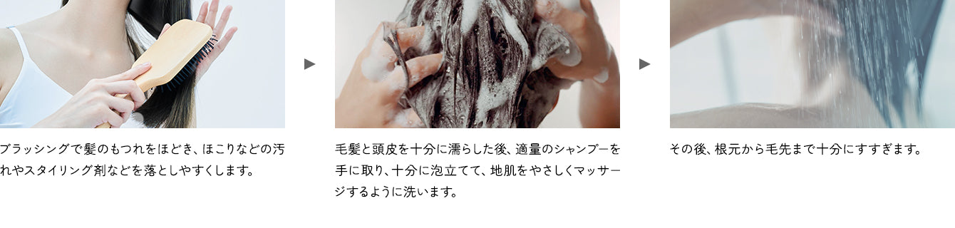 スーパーリペアシャンプー 290ml(NEW) 480ml